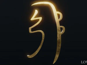 She He Ki 3D Model