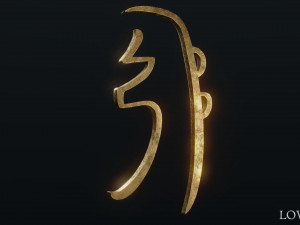 She He Ki 3D 模型