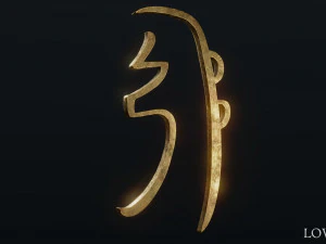 She He Ki 3D Model