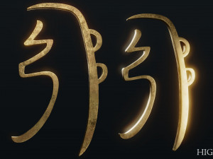 She He Ki 3D 模型