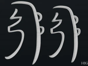 She He Ki 3D Model