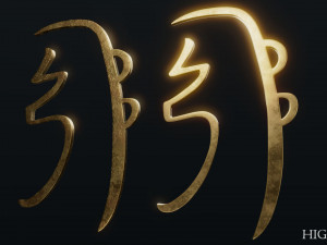 She He Ki 3D 模型