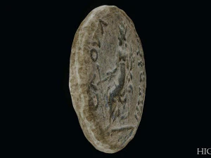 Lykaonia Coin 2 3D Model