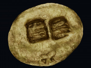Lydian Coin Model 3D