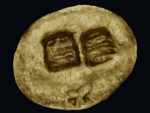 Lydian Coin 3D Model