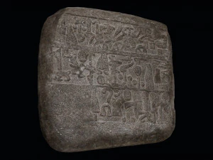 Luwian Hieroglyphic Slab 3D Model