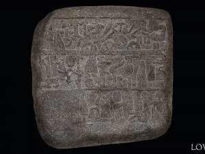 Luwian Hieroglyphic Slab Model 3D