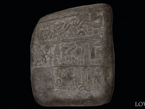 Luwian Hieroglyphic Slab Model 3D