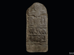 Stele of Tudhaliya IV 3D Model