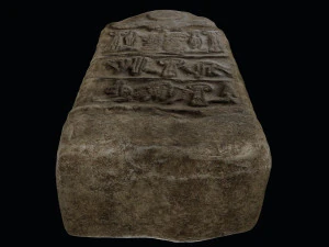 Stele of Tudhaliya IV 3D Model