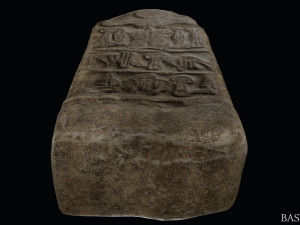 Stele of Tudhaliya IV Modello 3D