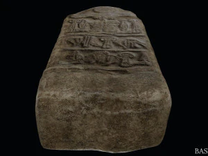 Stele of Tudhaliya IV 3D Model