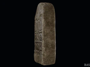 Stele of Tudhaliya IV 3D Model