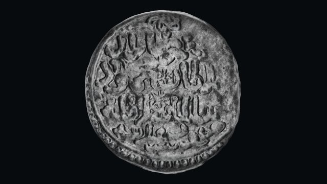 Karamanoglu Coin Model 3D .c4d .max .obj .3ds .fbx .stl .blend 