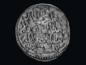 Karamanoglu Coin 3D Model