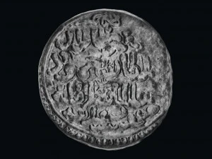 Moneta Karamanoglu Modello 3D