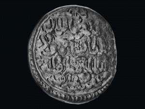 Karamanoglu Coin Model 3D