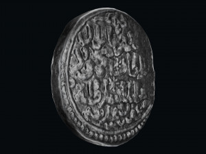 Karamanoglu Coin Model 3D
