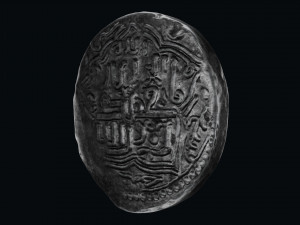 Karamanoglu Coin Model 3D