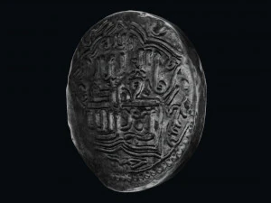 Moneta Karamanoglu Modello 3D