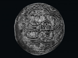 Karamanoglu Coin Model 3D