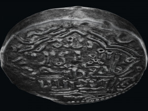Karamanoglu Coin Model 3D