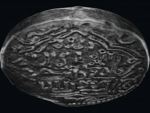 Moneta Karamanoglu Modello 3D