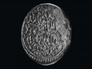 Karamanoglu Coin Model 3D