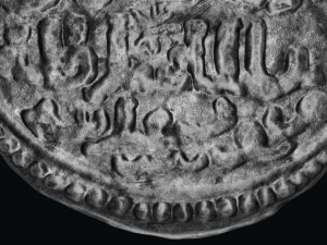 Karamanoglu Coin Model 3D