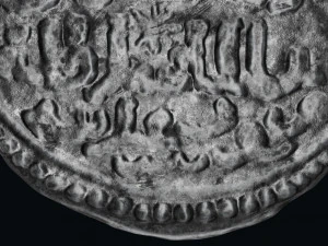 Moneta Karamanoglu Modello 3D