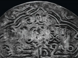 Moneta Karamanoglu Modello 3D