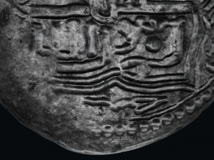 Karamanoglu Coin Model 3D