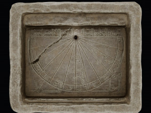 Karamanoglu Sundial Modelo 3D