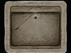 Karamanoglu Sundial 3D Model