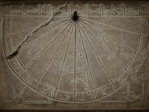 Karamanoglu Sundial Modelo 3D