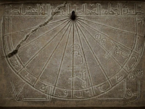 Karamanoglu Sundial 3D Model