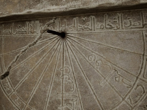 Karamanoglu Sundial Modelo 3D