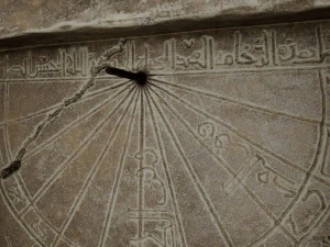 Karamanoglu Sundial 3D Model