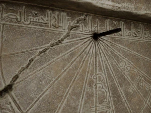Karamanoglu Sundial 3D Model