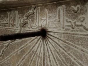 Karamanoglu Sundial 3D Model