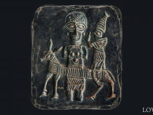 Kultepe Tablet 3D Model