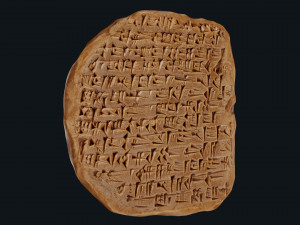 Assyrian Tablet 3D Модель