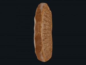 Assyrian Tablet 3D Модель