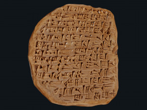 Assyrian Tablet 3D Модель
