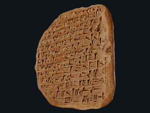 Assyrian Tablet 3D Модель