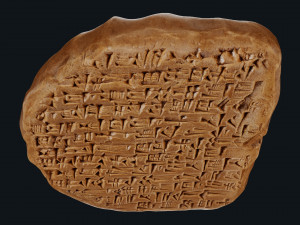 Assyrian Tablet 3D Модель