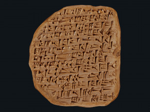 Assyrian Tablet 3D Модель