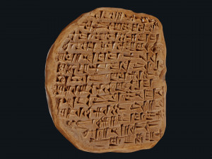 Assyrian Tablet 3D Модель