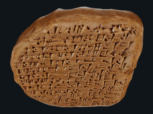 Assyrian Tablet 3D Модель