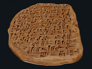 Assyrian Tablet 3D Модель